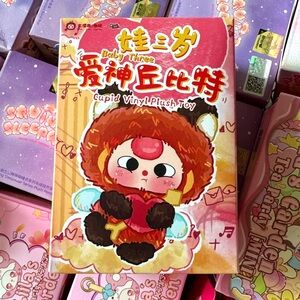 Baby Three Cupid Valentines Vinyl Plush Blind Box 💌🪩